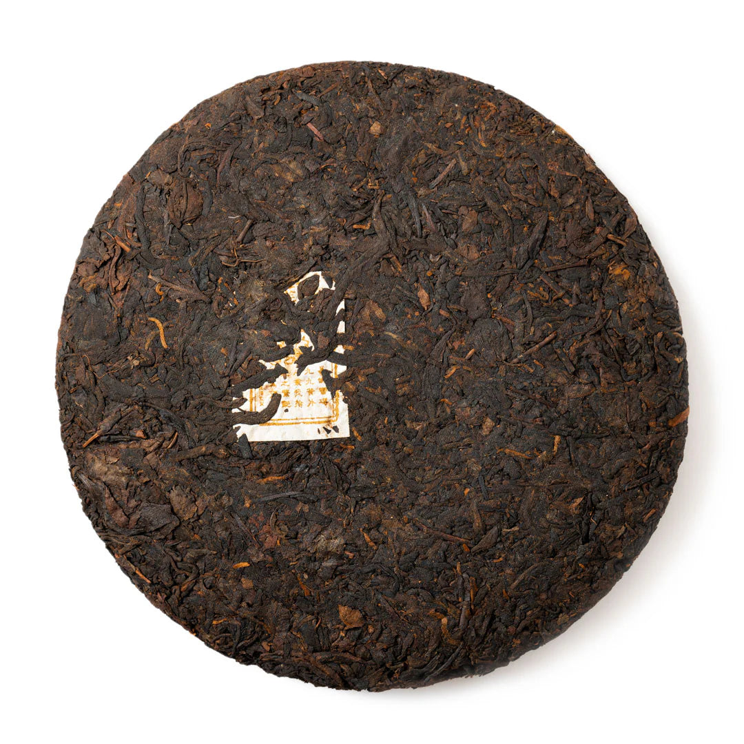 Arcadian, Global Tea Hut