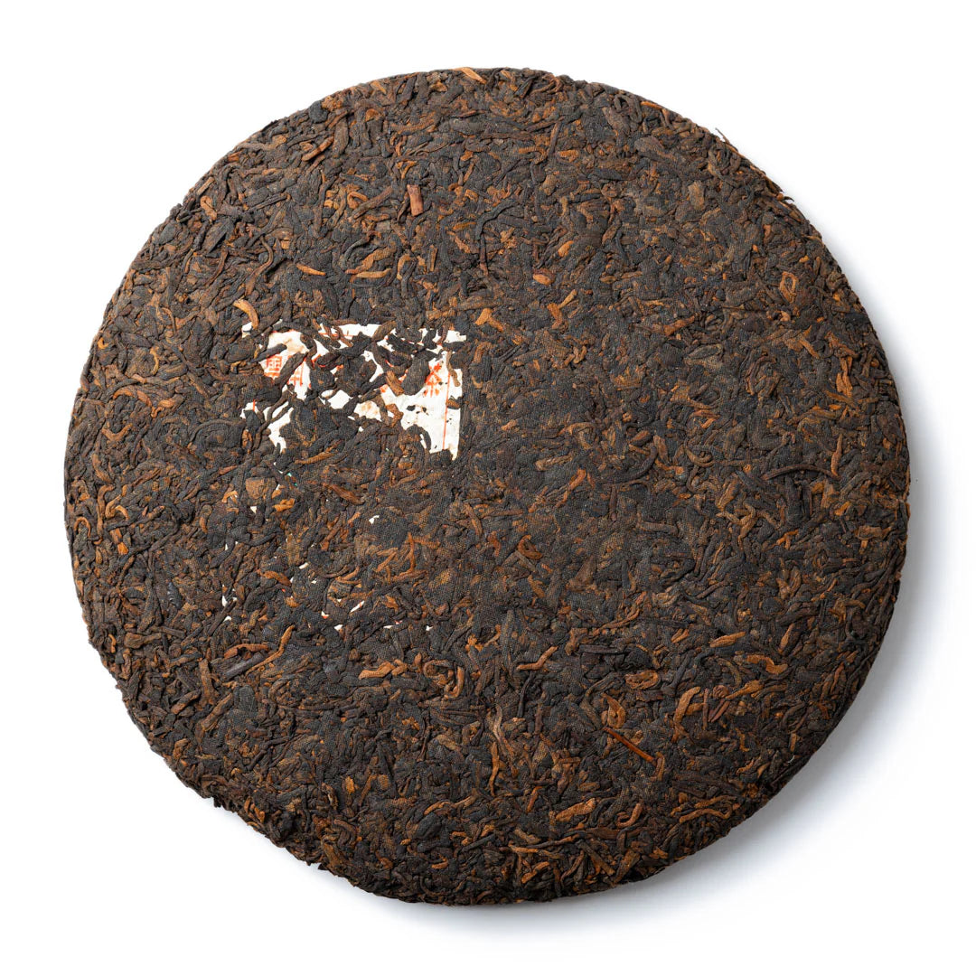 Buried Treasure, Global Tea Hut