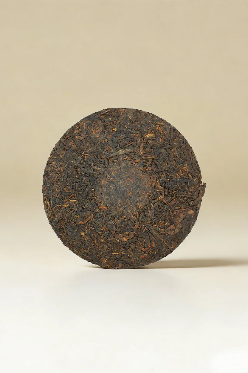 Chuyun, Chi-ki-cha