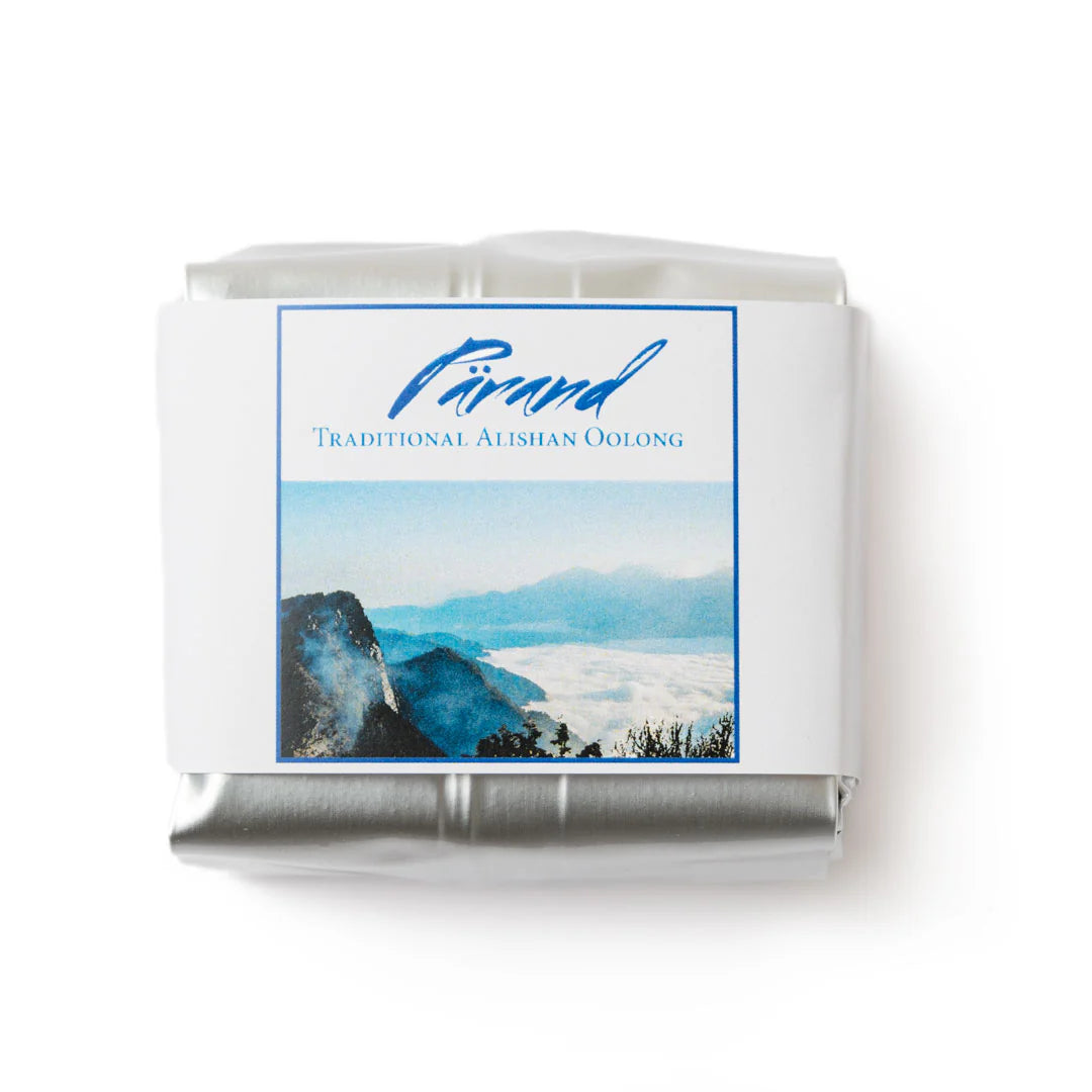 Parand, Global Tea Hut