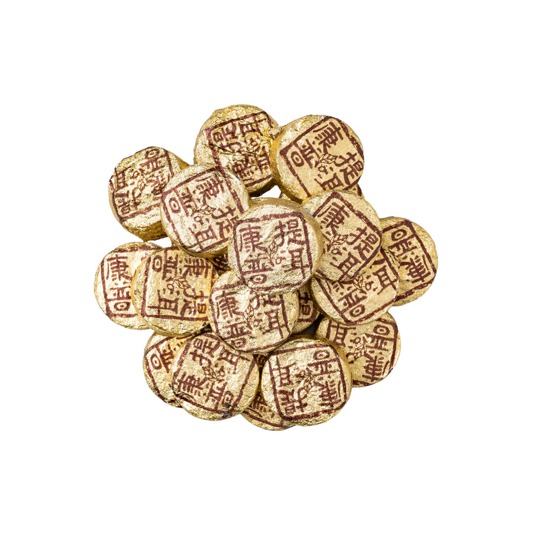 Aureate, Global Tea Hut