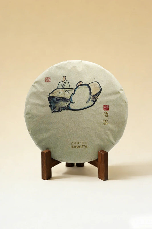 Chuyun, Chi-ki-cha