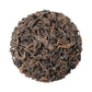 Treasure Basket, Global Tea Hut