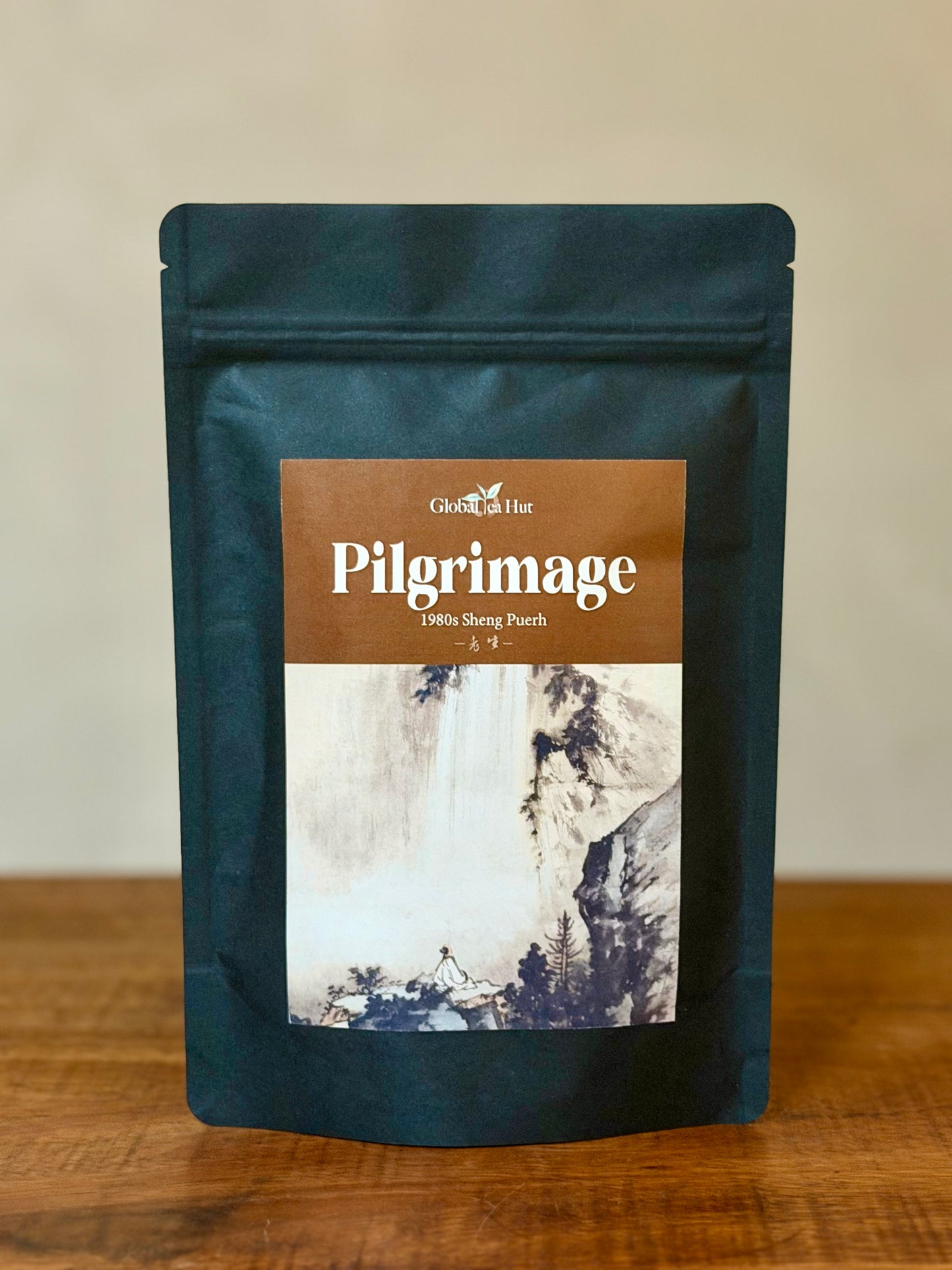 Pilgrimage, Global tea Hut