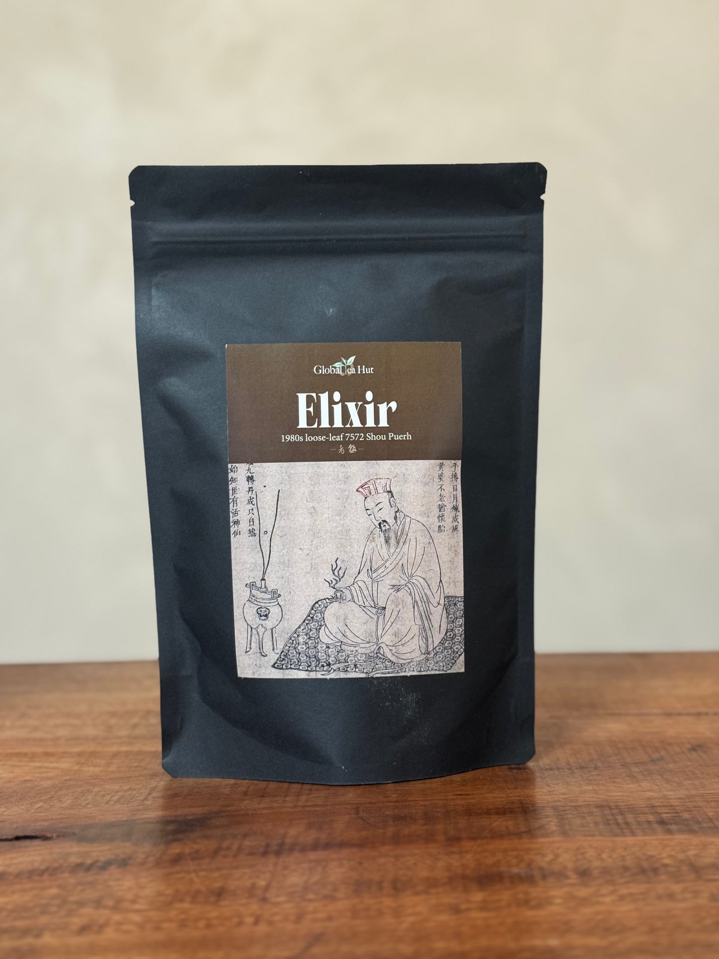 Elixir, Global Tea Hut