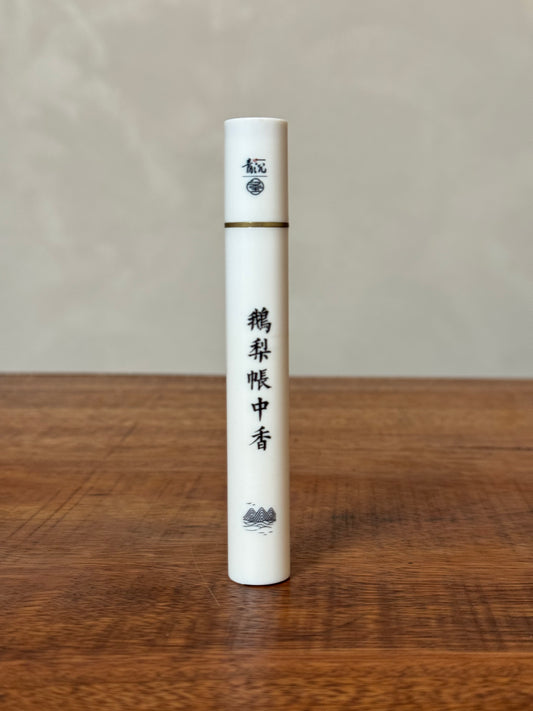 Sandalwood Incense, Temple Garden Tea House