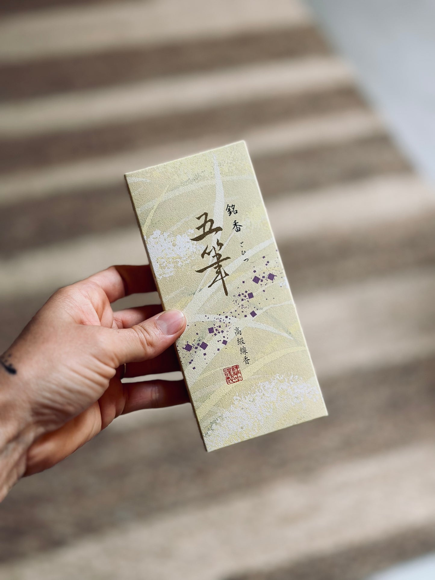 Japanese Incense