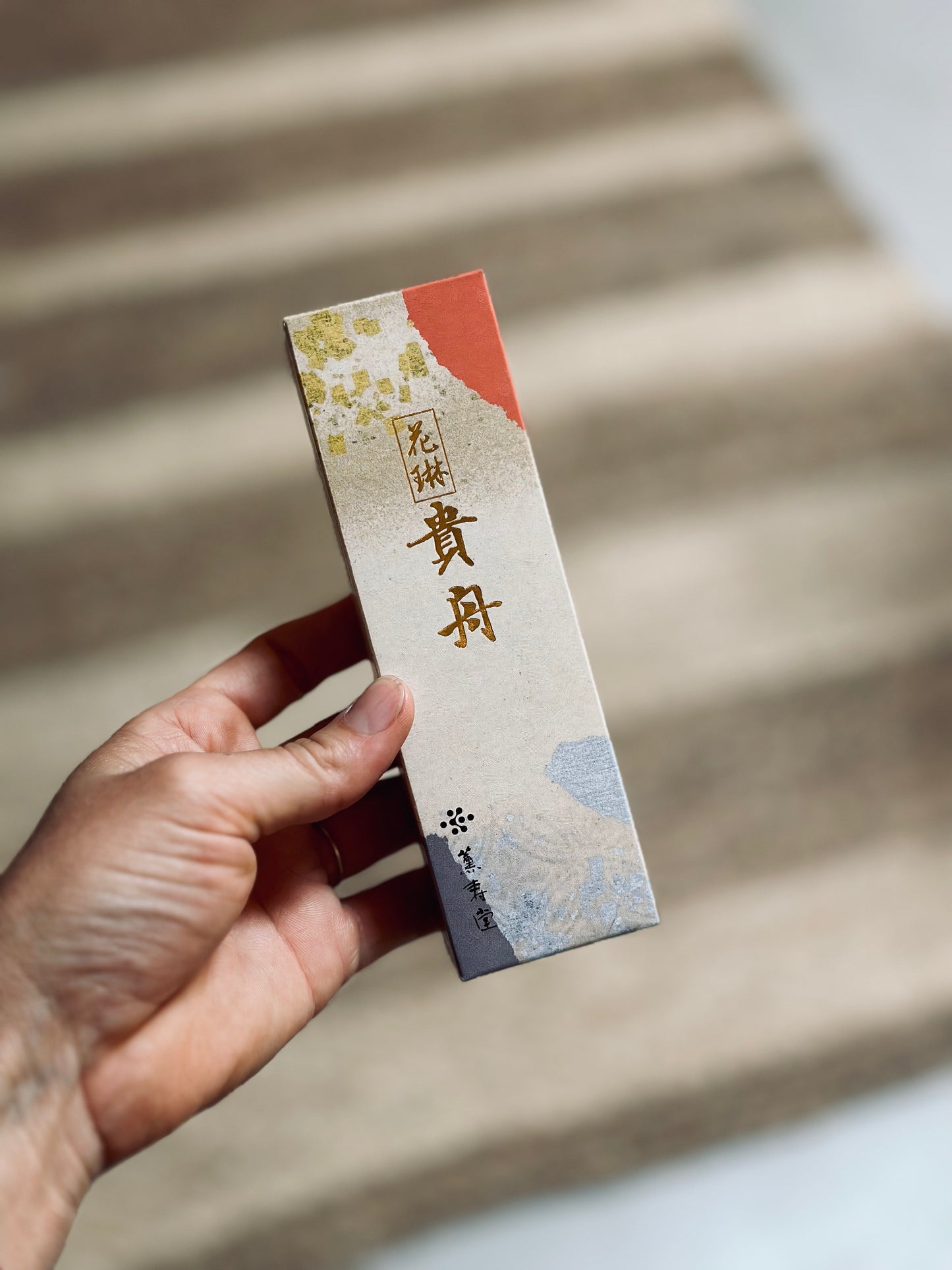 Japanese Incense