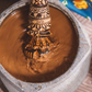 Traditional Molinillo - Ceremonial Cacao Wisk, Seleno Health